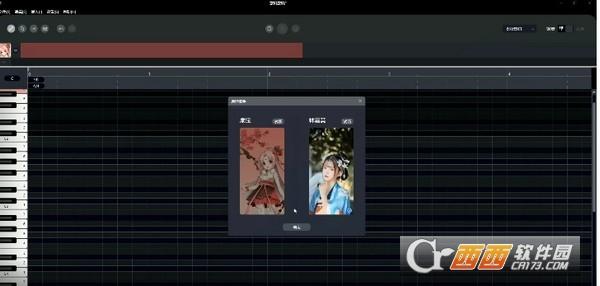 歌词自动生成器,导入文件,作词作曲.