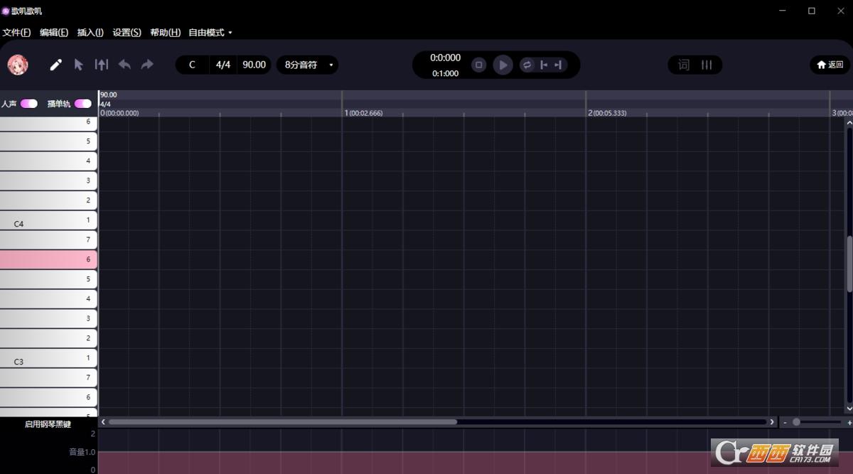 歌词自动生成器,导入文件,作词作曲.