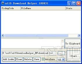 U115 download helper(网盘地址转换) 英文绿色免费版,U115 download helper(网盘地址转换) 英文绿色免费版下载,U115