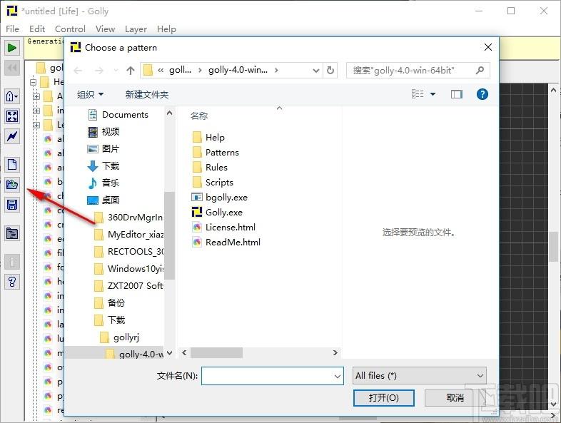 Golly下载,细胞自动机,其它行业,办公软件