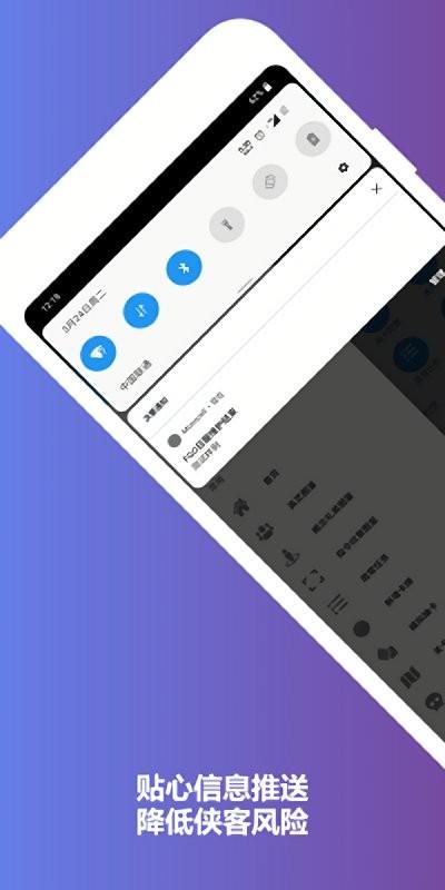 mooncell官方版下载,mooncell,游戏助手app