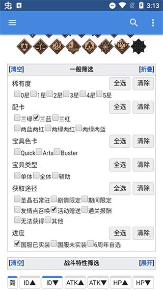 mooncell官方版下载,mooncell,游戏助手app