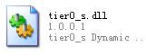 tier0_s.dll,tier0_s.dll下载,tier0_s.dll官方版
