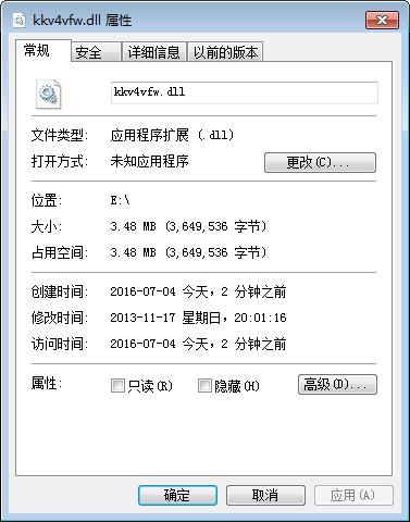 kkv4vfw64.dll,kkv4vfw64.dll下载,kkv4vfw64.dll官方版