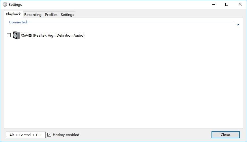 SoundSwitch下载,SoundSwitch,音频处理,音频设备切换软件
