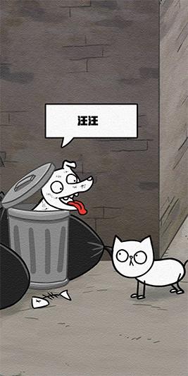 拯救喵星人游戏下载,拯救喵星人,躲猫猫游戏,宠物游戏