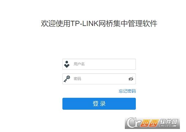 tp网桥,设置教程,连接图片.