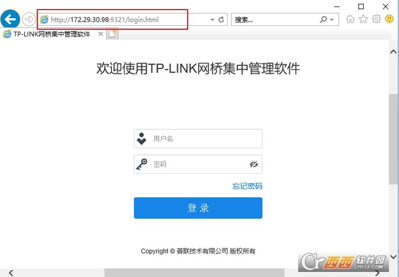 tp网桥,设置教程,连接图片.