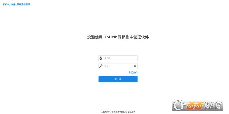 tp网桥,设置教程,连接图片.