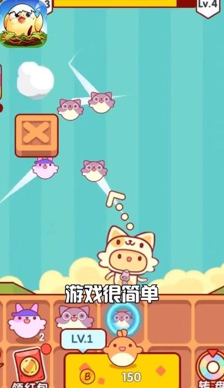 游很多app下载,游很多,游戏盒子