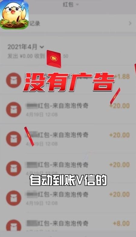 游很多app下载,游很多,游戏盒子