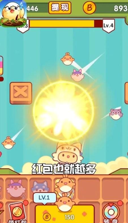 游很多app下载,游很多,游戏盒子